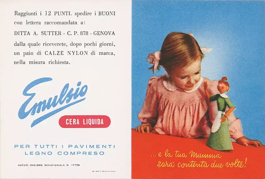 1955